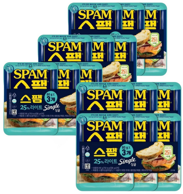 스팸 싱글라이트, 80g, 15개