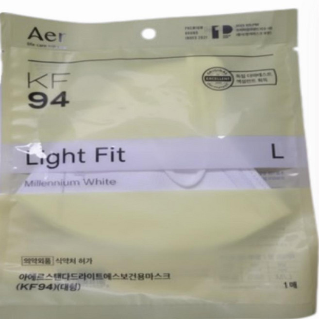 아에르 스탠다드 라이트핏 KF94 대형, 1개입, 50개, 화이트