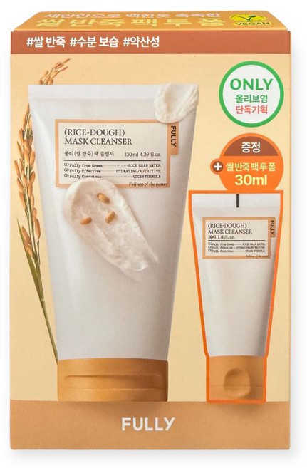 풀리 비건 팩클렌저 쌀반죽 기획 증정 30g, 130g, 1개