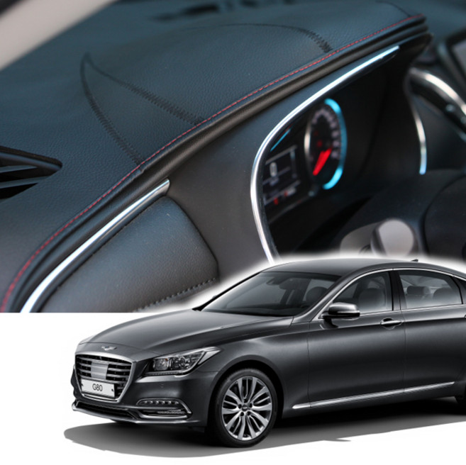 제트비 가죽 대쉬보드 커버 제네시스 DH (13년11월~20년2월), G80(16년7월~20년2월)HUD유 센터유, 블랙 가죽-블랙 스티치 H-068