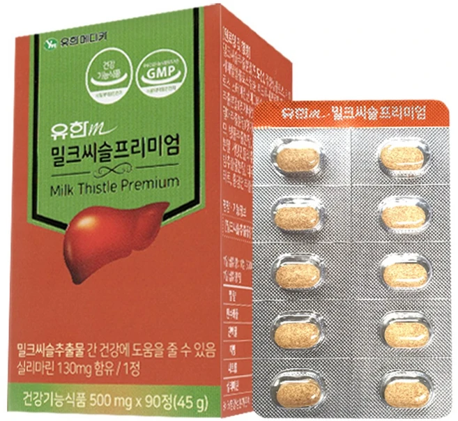 유한 밀크씨슬 90정 간케어 고함량 밀크씨슬 간건강 간영양제 실리마린, 1개 - 쿠팡