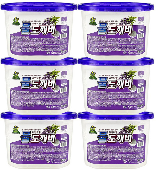 습기제거제 제습제 산도깨비 물도깨비 라벤더향 (제습량500ml), 6개, 500ml