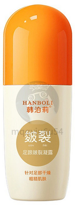 HANBOLI 韓柏莉 足部乾裂修護凝露 滋潤防裂護手足霜, 1個, Hanboli 皴裂凝露