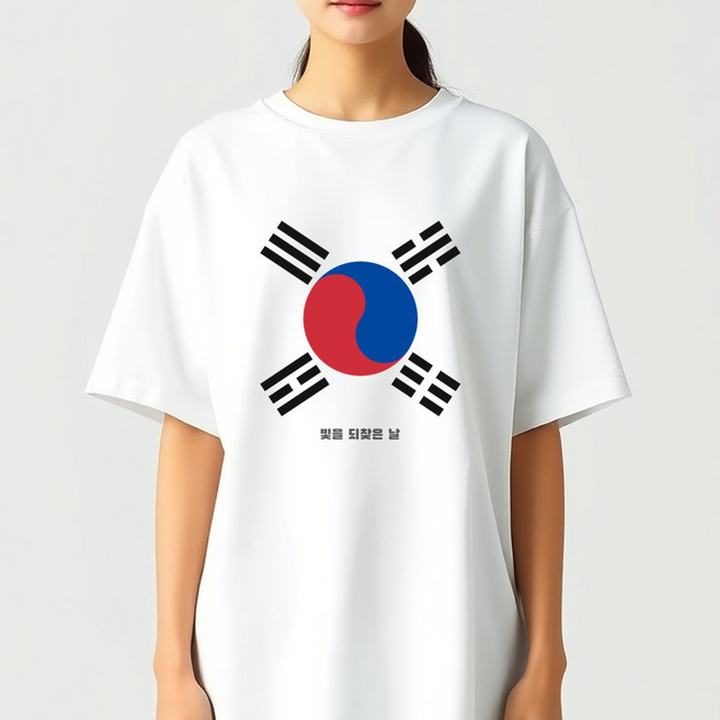 광복절 티셔츠 빛을 되찾은 날 태극기 무궁화 단체 반팔 남녀공용, 1개, 화이트