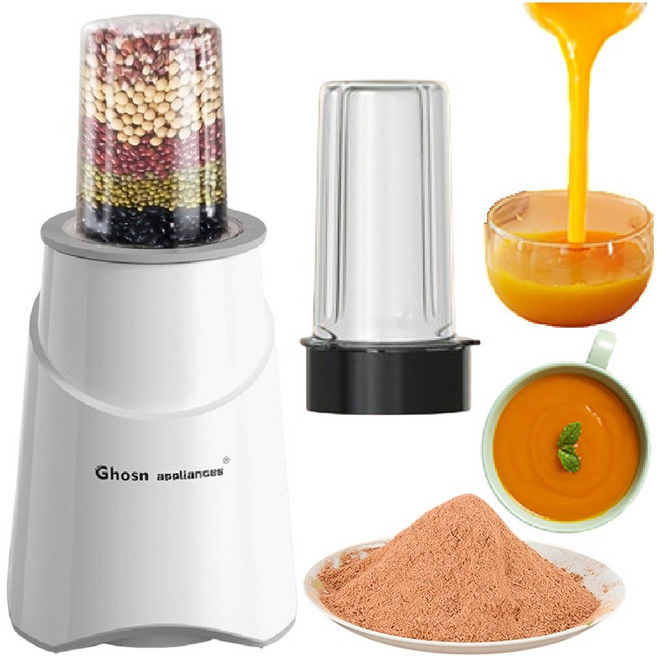 Ghosn appliances 乾溼二用磨粉機, 乾溼二用磨粉機 果泥機
