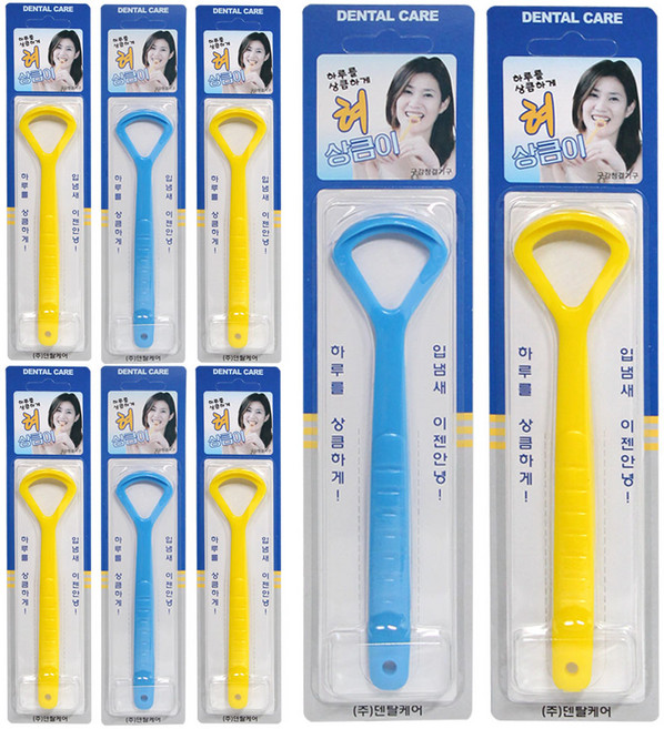 덴탈케어 혀상큼이 혀클리너 색상랜덤 항균제첨가, 8개