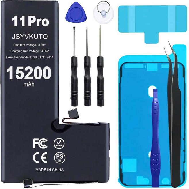 iPhone 13용 17800mAh 배터리 새로운 0 사이클 업그레이드된 고용량 교체용 전체 수리 도구 키트 포함 모델 A2482 A2631 A2633 A2634 A2635