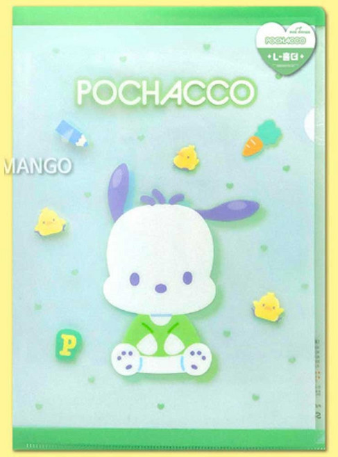 산리오 L홀더 A4 포차코 POCHACCO 1개