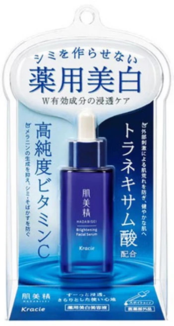 크라시에 하다비세이 터닝 케어 화이트닝 화이트닝 세럼 30ml, 1개 - 쿠팡