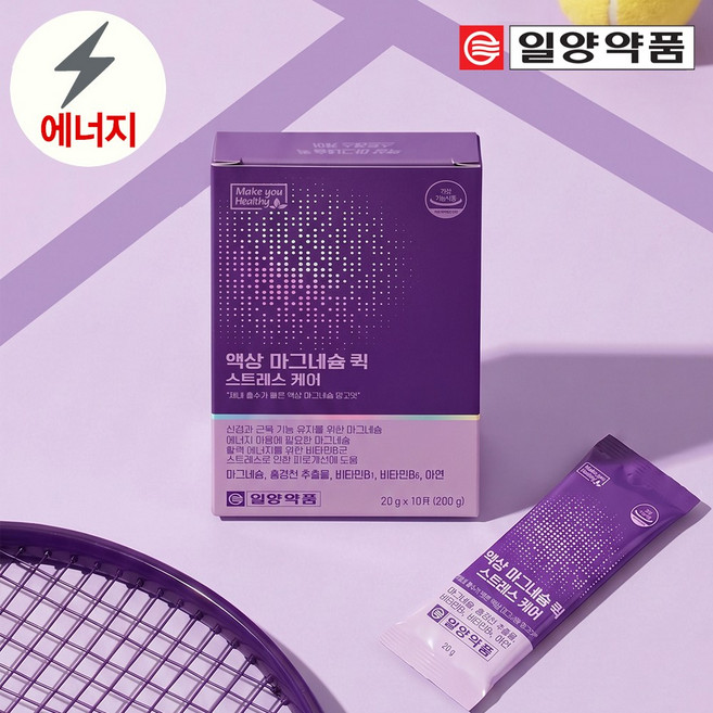 일양약품 액상 글루콘산 마그네슘 퀵 스트레스 케어 액상마그네슘 영양제, 1개, 200g