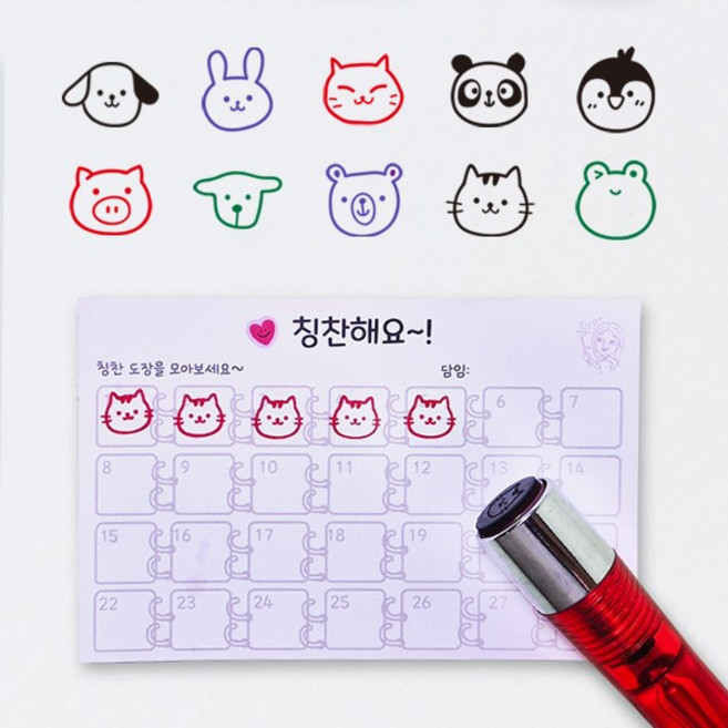 프라하스탬프 만년 동물 칭찬쿠폰도장 칭찬스탬프, 청보라, 1개