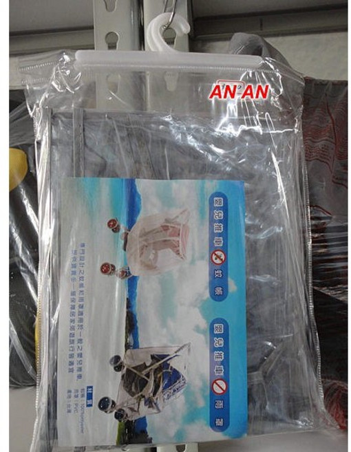 恩寶 單人嬰兒推車雨罩 前後有開窗 台灣製, 1個