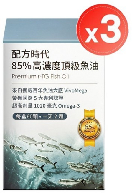 配方時代 85%高濃度頂級魚油 Premium r-TG Fish Oil 挪威VivoMega原料, 藍白色--效期：28年, 3個裝