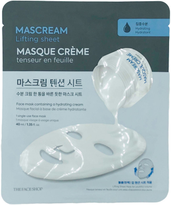 더페이스샵 닥터벨머 집중탄력 마스크림 텐션시트 집중수분, 1개입, 1개