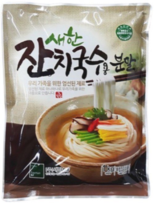 새한 잔치국수용 분말, 9개, 1kg