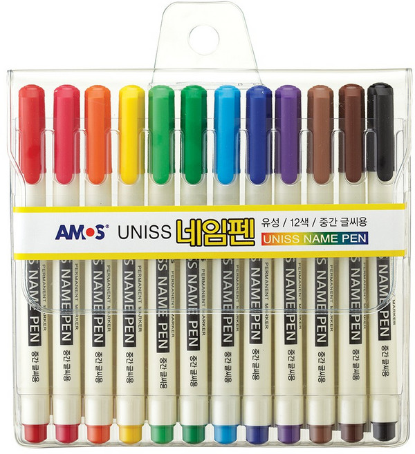 아모스 12색 네임펜