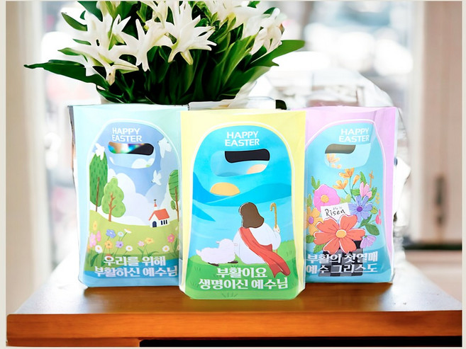 JNC 부활절 2구 손잡이형 비닐 (퍼플20매/옐로우20매/그린20매) 총 60매, 1세트, (퍼플20매/옐로우20매/민트20매)총60매