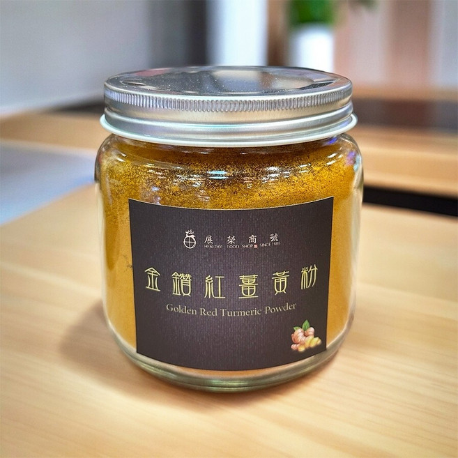 展榮商號 薑黃粉, 1個, 純紅薑黃粉-250g-玻璃罐, 250份
