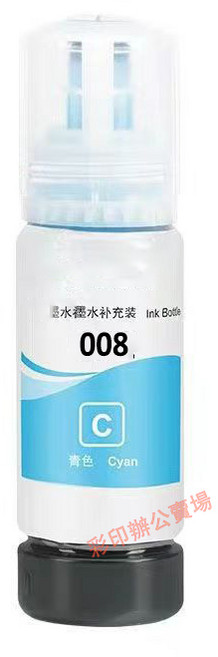 L15160 L6580 M15140 L8050 L18050 L6490 墨水, 008藍色（70ml）防水, 1個