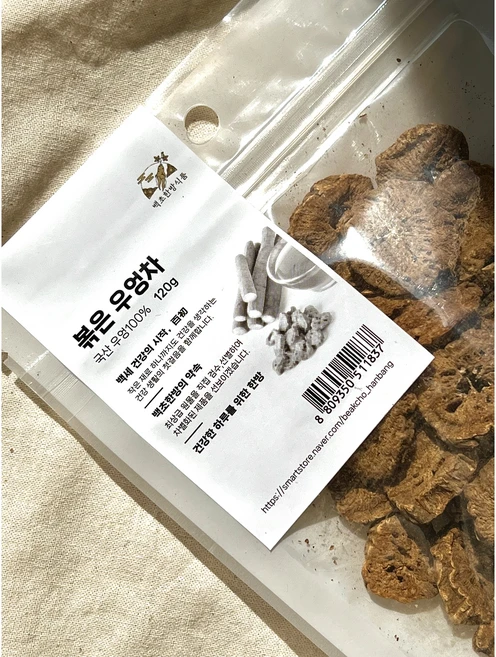 원적외선으로 볶은 우엉차120g 국산 고소한, 120g, 2개 - 쿠팡