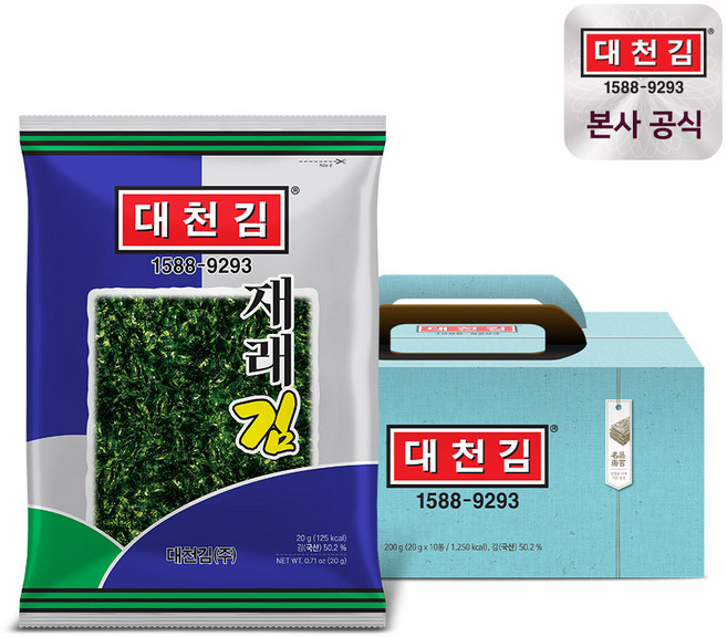 대천김 재래김 20g, 10개