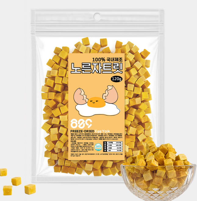 국내산 강아지 고양이 동결건조 대용량 소프트 트릿간식, 1개, 120g, 계란노른자