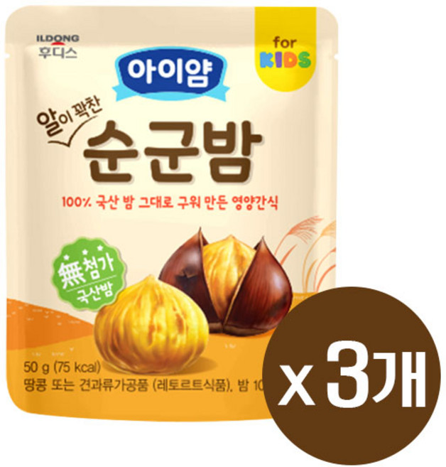 일동후디스 알이 꽉찬 순군밤, 밤, 50g, 3개