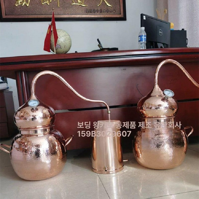 증류수제조기 구리증류기 전통주 업소용 음용 2리터, 20L, 1개, 기본 색상
