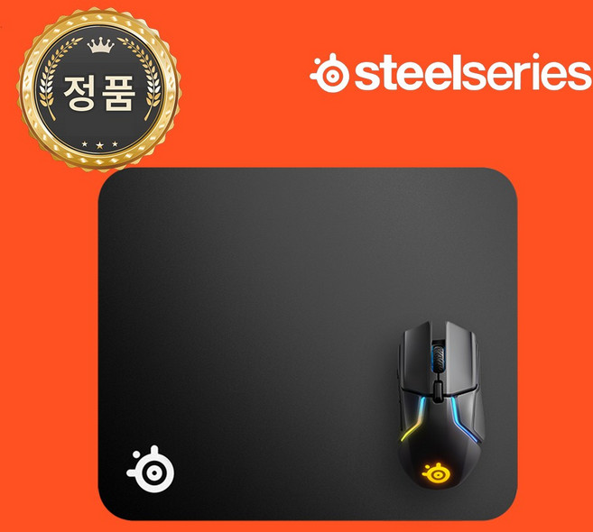 스틸시리즈 Qck 게이밍 마우스 패드, 0 (국내정품) 미디엄 블랙, 1개