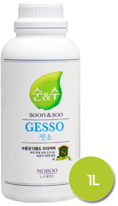 노루페인트 다용도용 친환경 순앤수 젯소 1L, 백색 무광, 1개