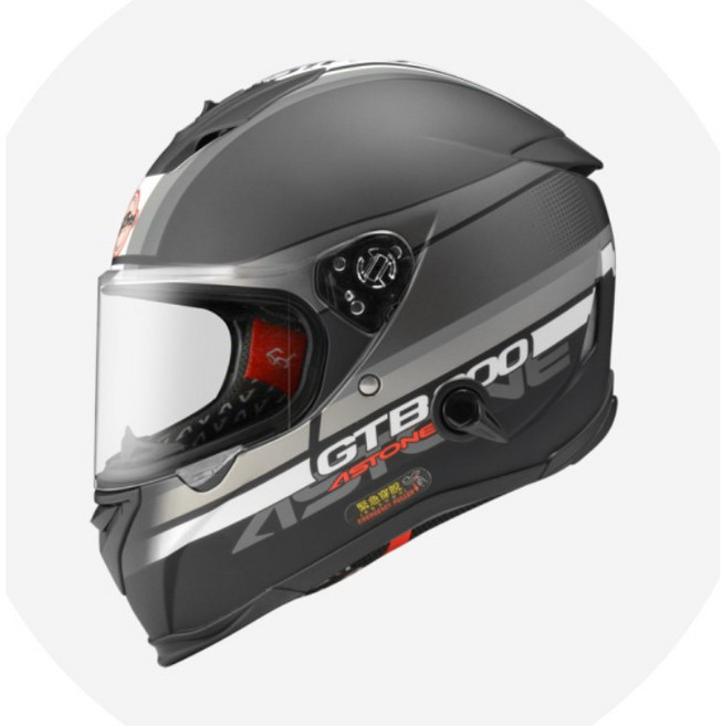 Astone GTB800 法國彩繪全罩安全帽 內墨鏡 雙D扣, 平光黑/AO10銀,S