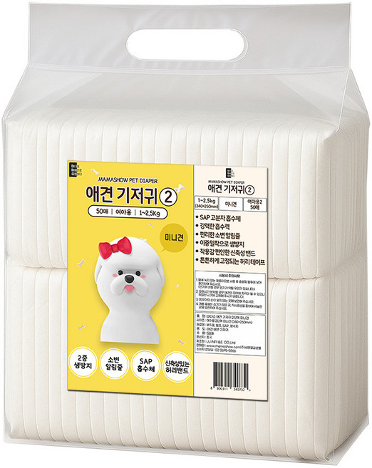 마마쇼 디럭스 암컷 애견기저귀, 미니, 50개입, 1개