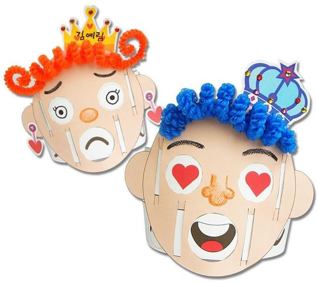 아이 감정표현 미술놀이 얼굴표정 머리띠 만들기 (5인) 시상품 유치원선물, 남자아이