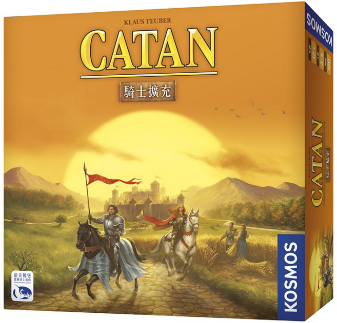 正版桌遊 卡坦島 騎士擴充 Catan Cities & Knights 繁體中文版, 1個