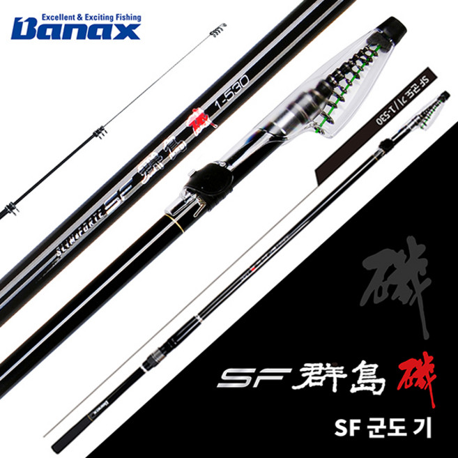 바낙스 SF군도 1호 450~3-43/53W.일체형 스크루타입 릴시트 카본 갯바위릴대.고강도 파워바디/빠른 세팅 가이드라인 인쇄 전유동 찌낚시대.방파제/유료터/감성돔/참돔/학꽁치, 1-450