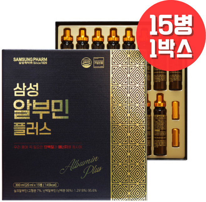 삼성제약 마시는 알부민 플러스 메리네, 1개, 300ml