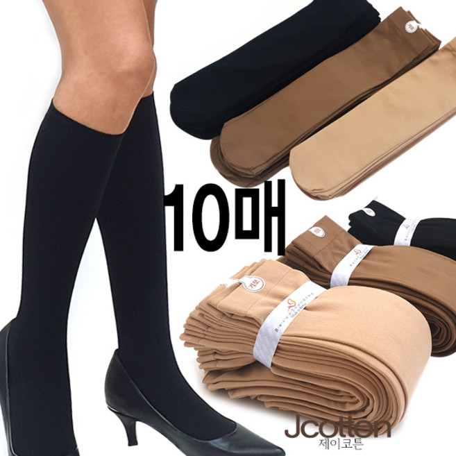 흘러내리지 않는 무압박 실리콘 반스타킹 기모스타킹