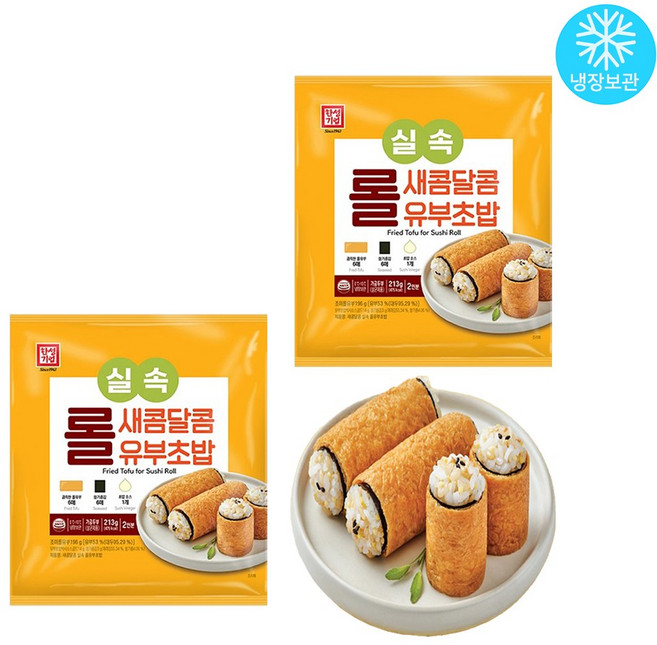 한성 새콤달콤 실속 롤유부초밥 213g x 2개 / 초밥 김밥 피크닉 도시락