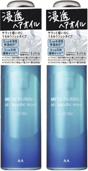갸스비 메타 러버 오일 아쿠아틱 모이스트, 65ml, 2개