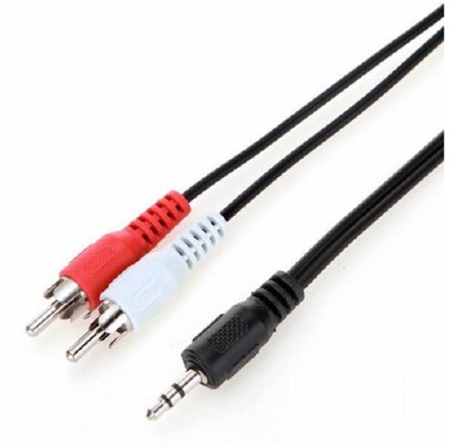 아트박스/펠로우즈 펠로우즈 오디오 Y타입 연결 케이블 1.5M, 단품