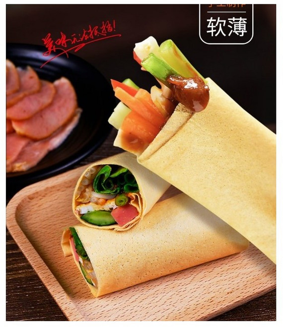 [라니푸드]소만장 대추잰병 중국간식 빵류 발효 달콤한짼빙, 5개, 200g