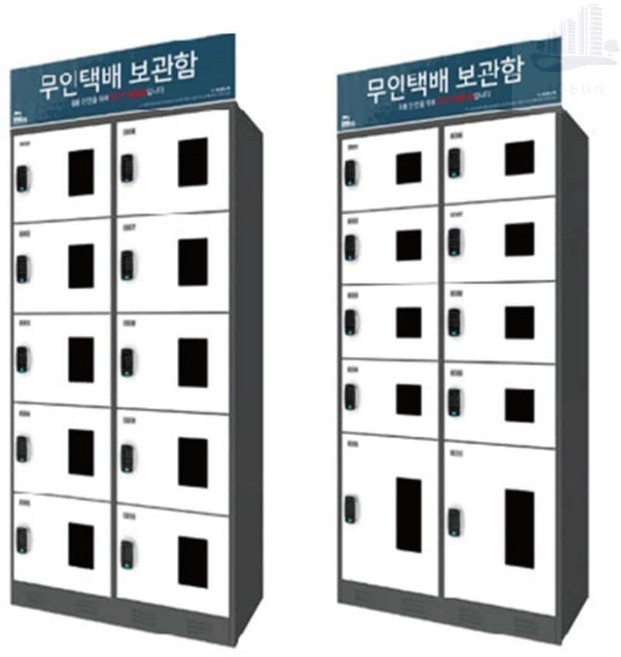 조은 무인택배함 택배보관함 빌라 주택 2열5단 무인택배보관함, 균등 MINE(미네)락