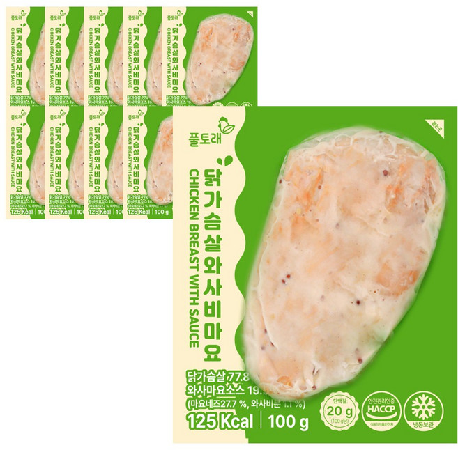 풀토래 소스 닭가슴살 와사비마요 10팩 세트 100%국내산 식사대용, 50개, 100g