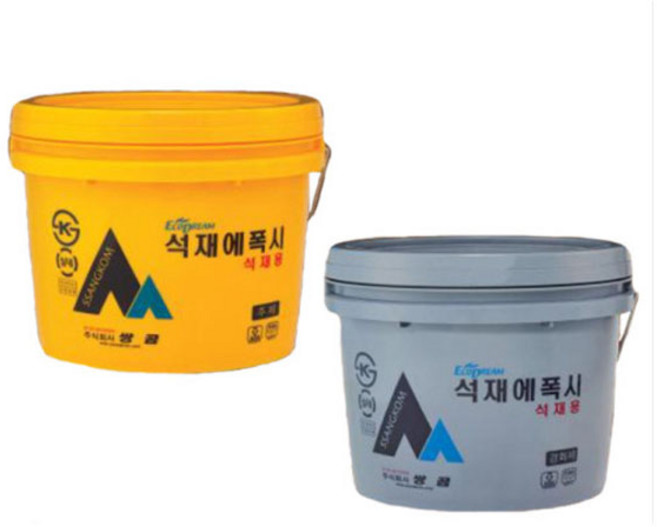 쌍곰 석재본드 접착제 석재에폭시 (주제+경화제 20kg) (1조씩 주문 결제바랍니다), 1세트