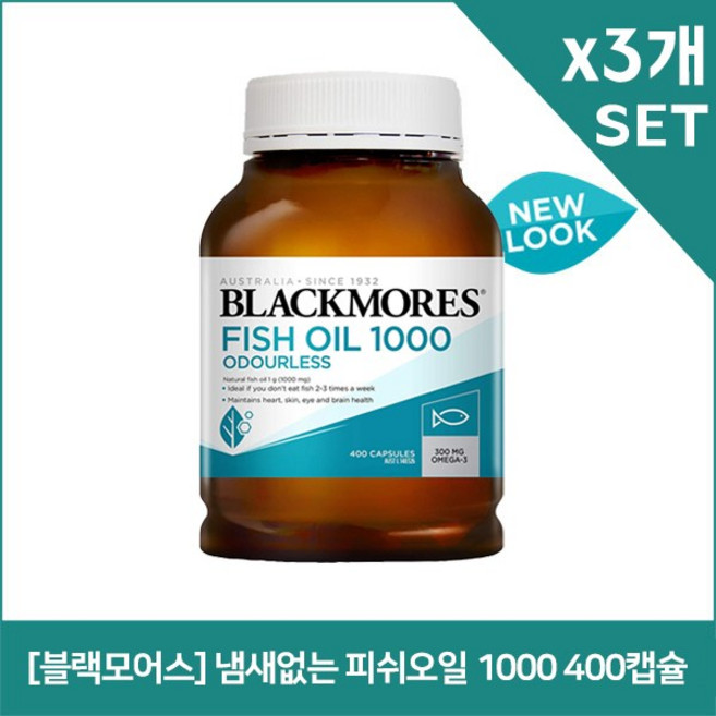 블랙모어스 냄새없는 피쉬오일 1000 오메가3 400정X3개, 400