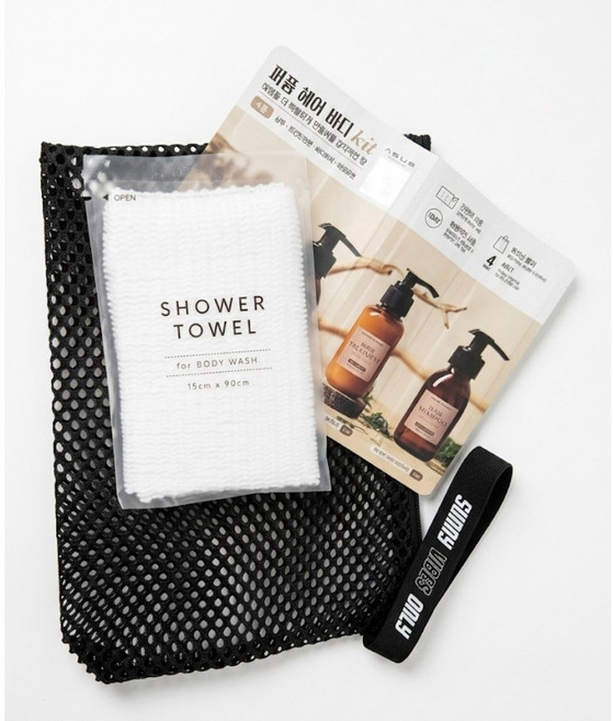 1박2일 여행 출장 간편 휴대용 샤워 키트(메쉬 파우치 샤워타월 포함), 1개, 20ml