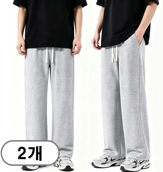 웨이차차 1+1(2세트) 남녀공용 트레이닝복 팬츠 일자바지 와이드 스트레이트 추리닝 슬랙스 바지 작업바지 마트바지 산책바지 편의점바지 빅사이즈 (일반 기모)