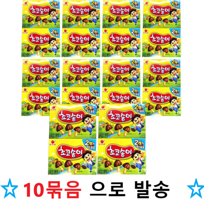 오리온 초코송이, 36g, 20개