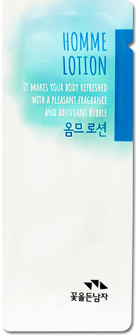 꽃을든남자 여행용 일회용 옴므 로션 1개 남성 화장품 휴대용