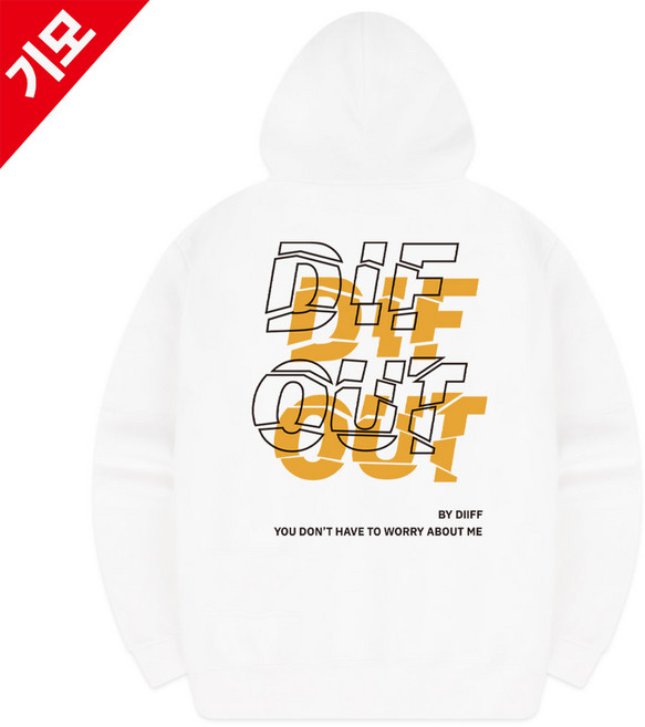 서프런던 라인드랍 빅사이즈 기모 오버핏 후드티 ZAID_0011